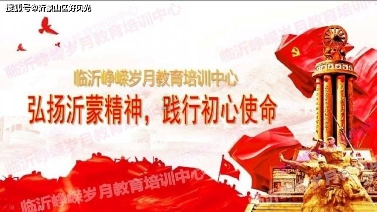 诅咒之书