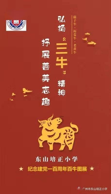 幻想森林逃生