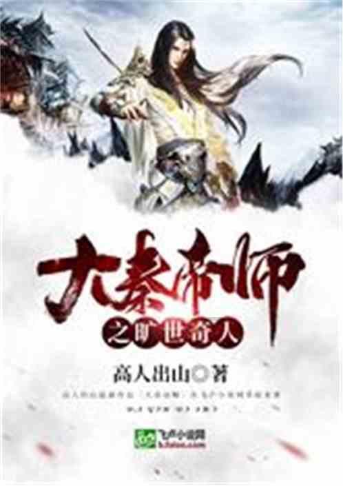 《在暴雪时分》剧组做客好六街，吴磊赵今麦还原新剧告白名场面